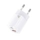 Мережевий зарядний пристрій USAMS T37 US-CC128 Super Si Fast charger 20W White